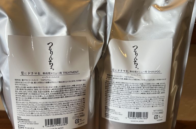 髪ドラ つるりんちょ シャンプートリートメント1000ml （商品